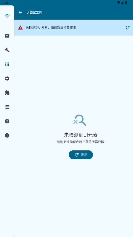 operit ai github�ٷ���v1.1.7 ���°��ͼ2