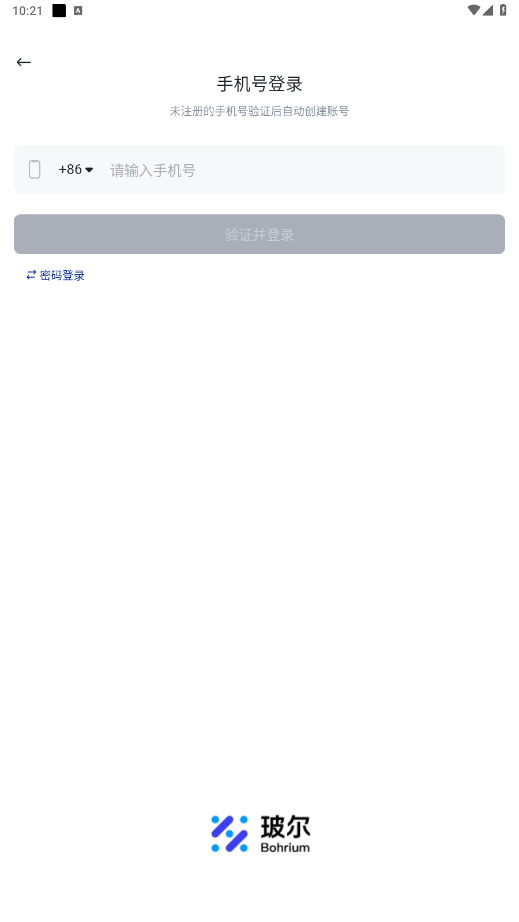 ����ai��������appv1.6.1 ���°��ͼ0
