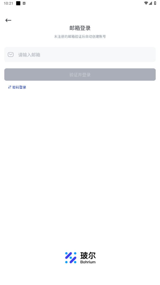 ����ai��������appv1.6.1 ���°��ͼ1
