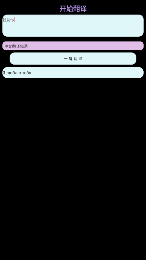 TTС���ֱ����ͼ4