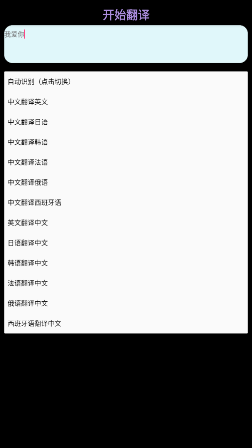 TTС���ֱ����ͼ3