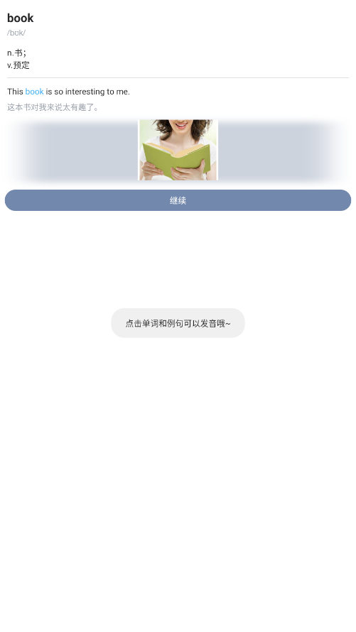 �ٴ�ն�ֱ���app�ٷ����ͼ0