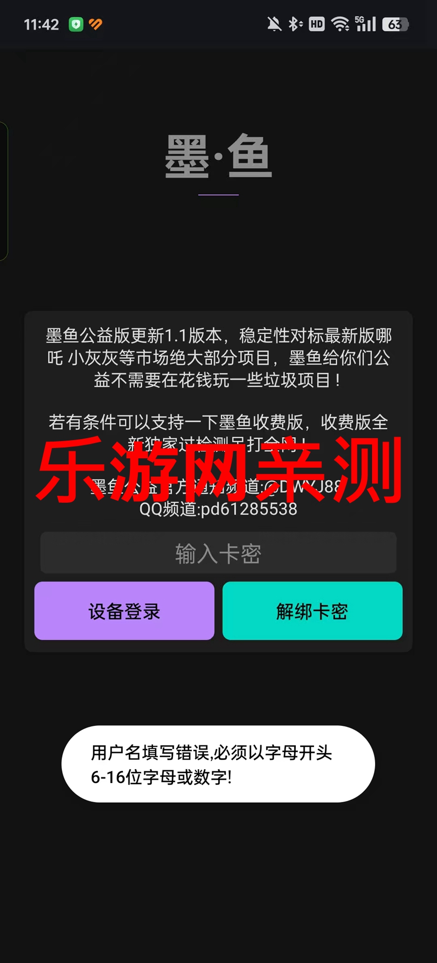 ī�㹫���ֱװ��ƽ��Ӣ���°��ͼ0