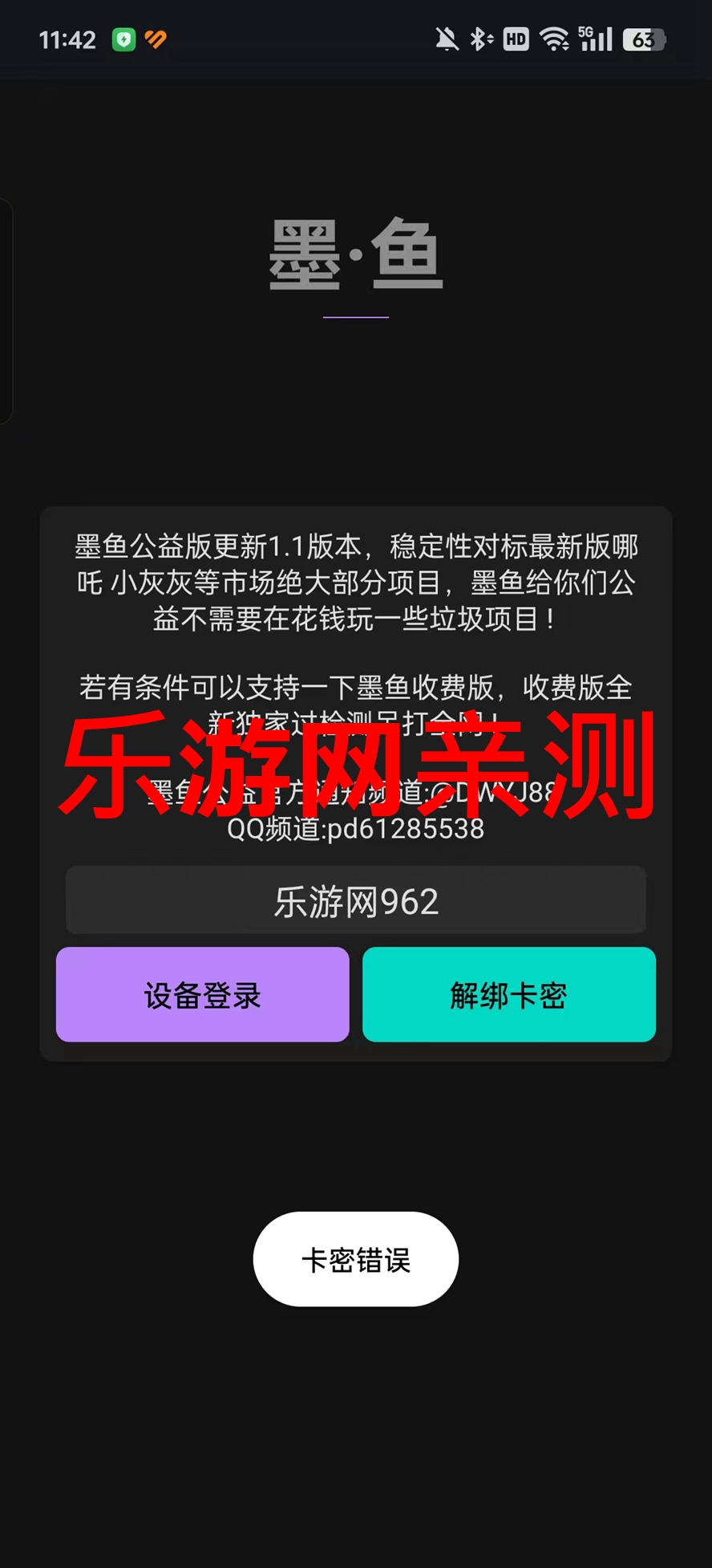 ī�㹫���ֱװ��ƽ��Ӣ���°��ͼ1