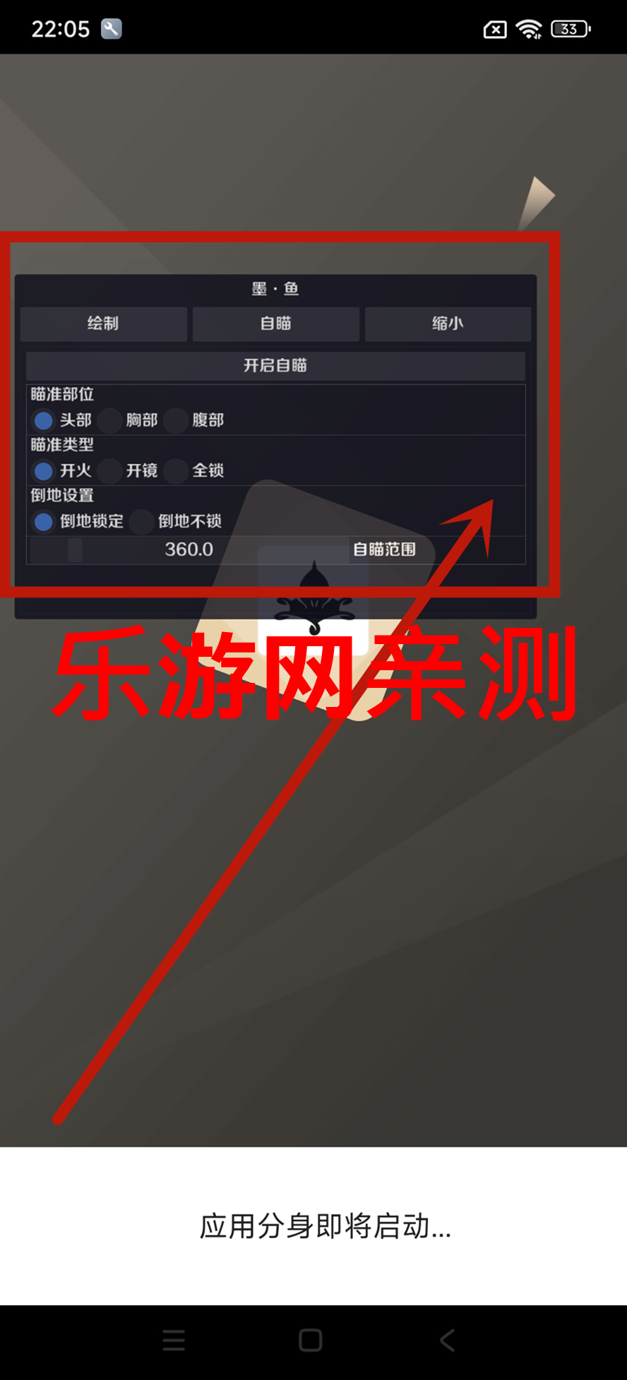 ī�㹫���ֱװ��ƽ��Ӣ���°��ͼ2