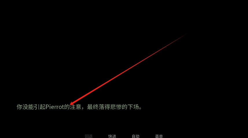 ��̥��Ϸ�����ĺ�����v1.0 ��׿���ͼ6