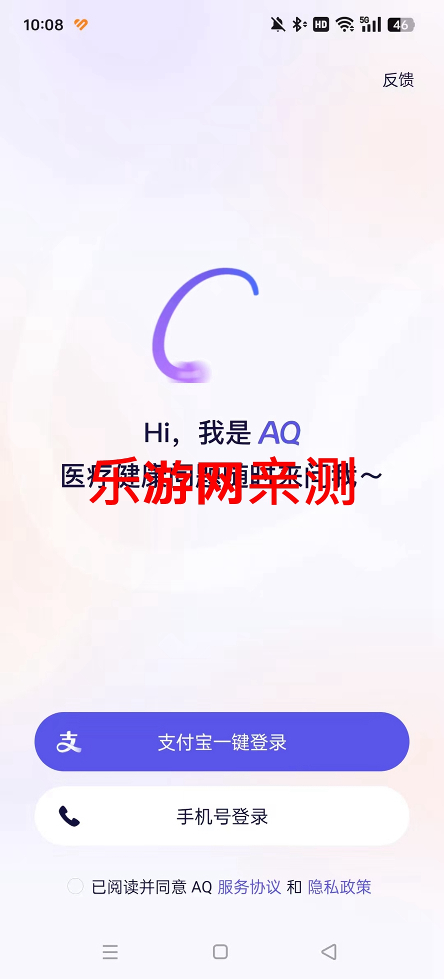 ֧����AQ ai������ͼ0