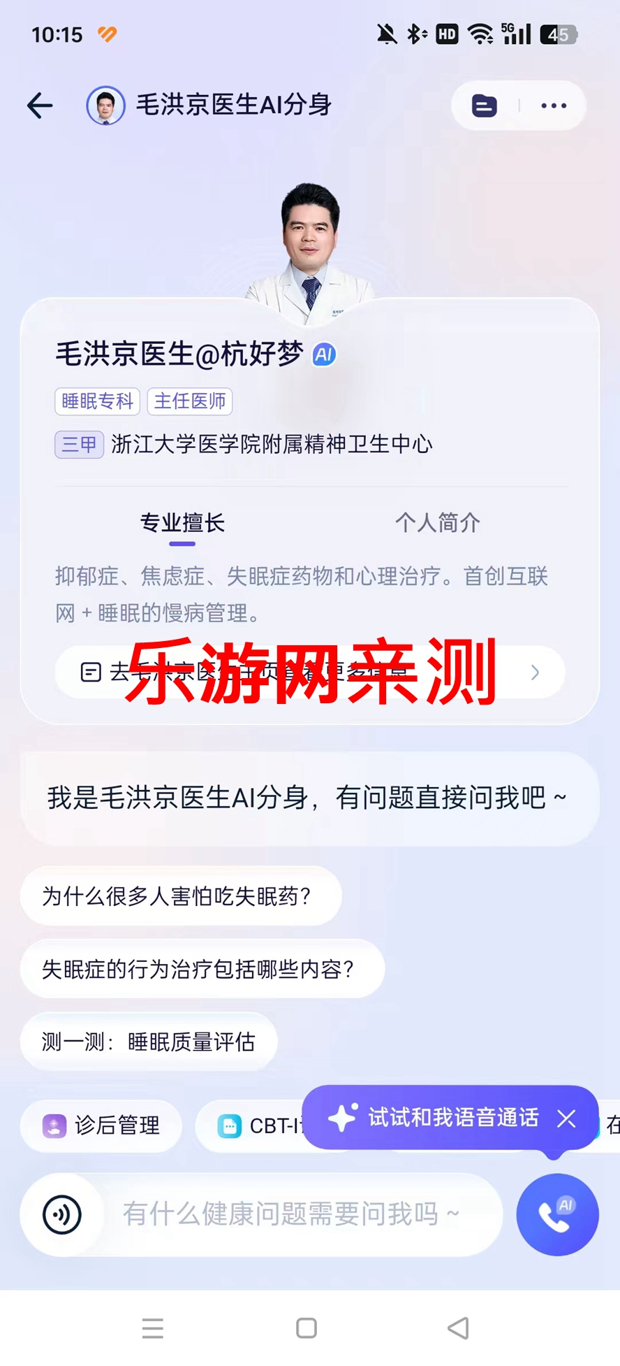 ֧����AQ ai������ͼ4