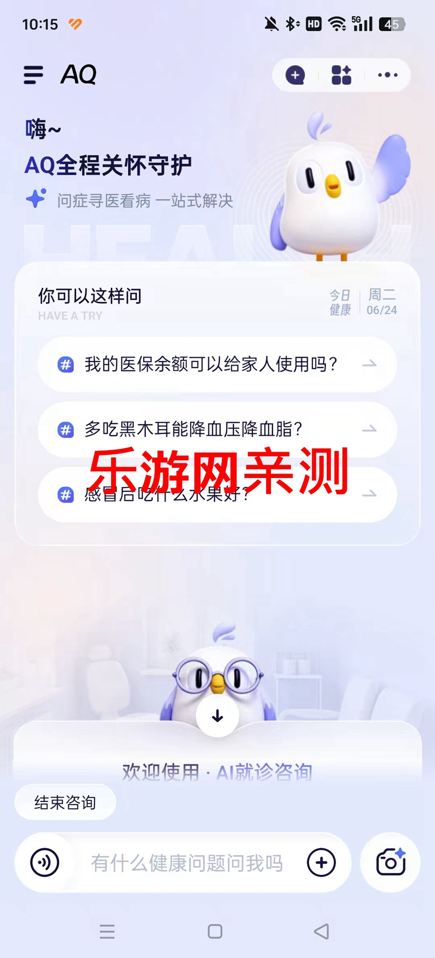 ֧����AQ ai������ͼ7