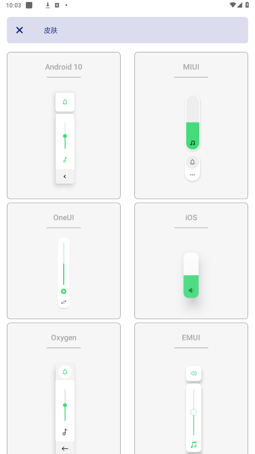 ������DIY�����ƽ���ͼ2