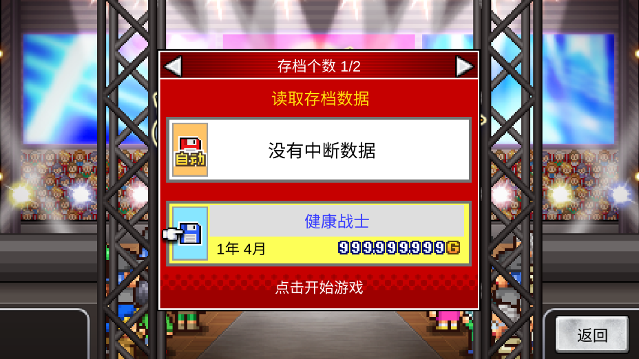 ˤ����̨���ﺺ���ƽ���ͼ5