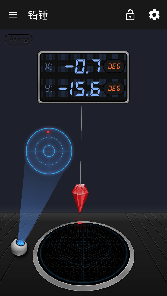 Measure Xרҵ���ͼ1
