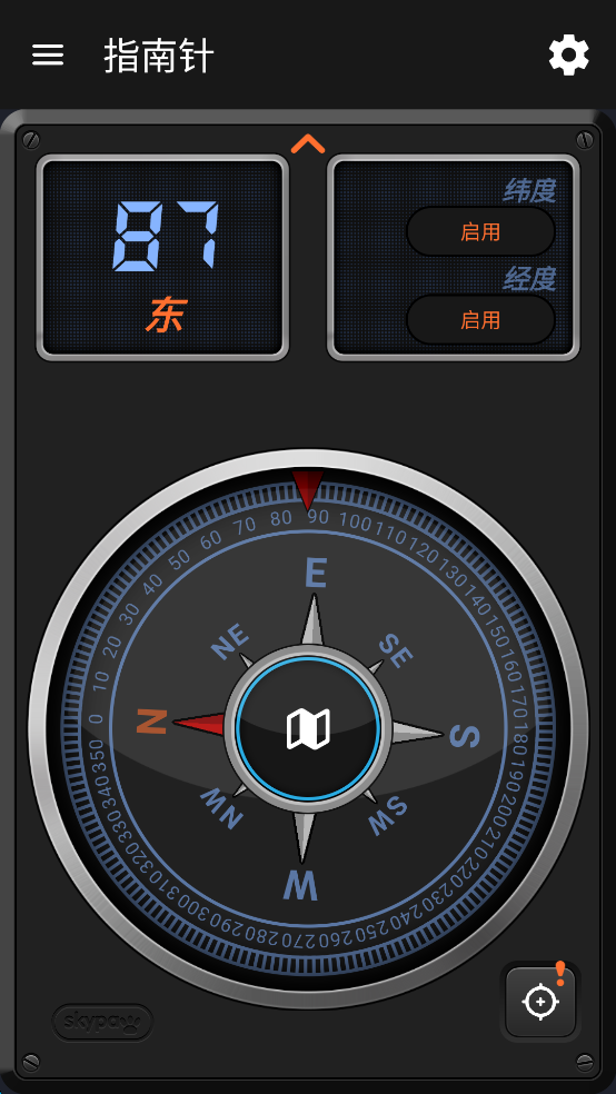 Measure Xרҵ���ͼ5