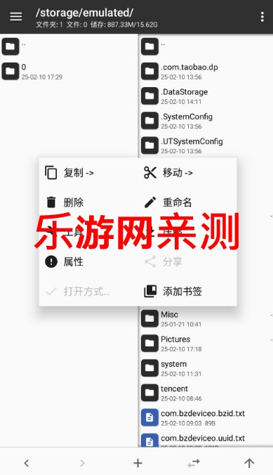 CY MT������2025�ٷ����°汾��ͼ0