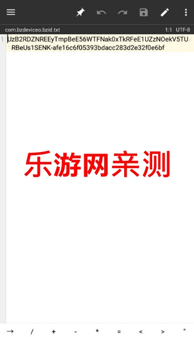 CY MT������2025�ٷ����°汾��ͼ1