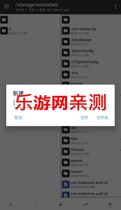 CY MT������2025�ٷ����°汾��ͼ2