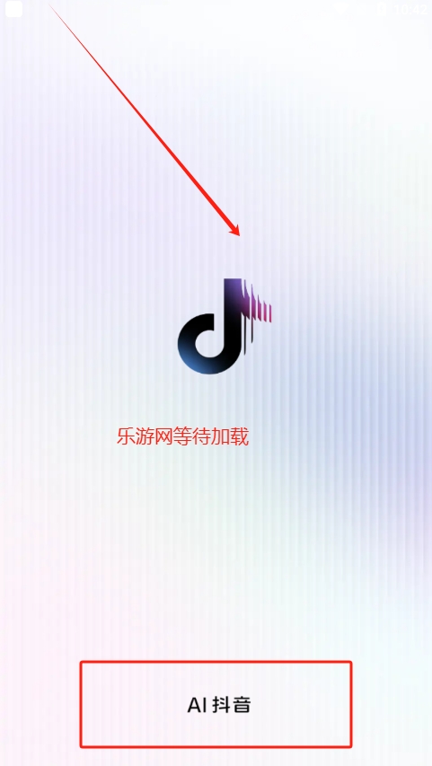 AI��������app�����ͼ0