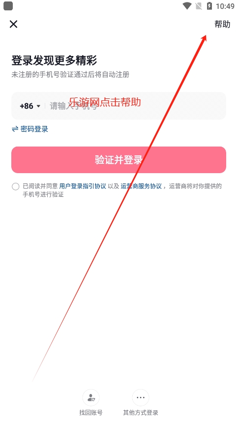 AI��������app�����ͼ1