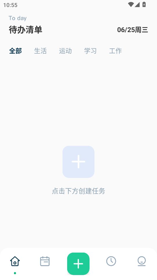 ʱ�������ʦ������ͼ0