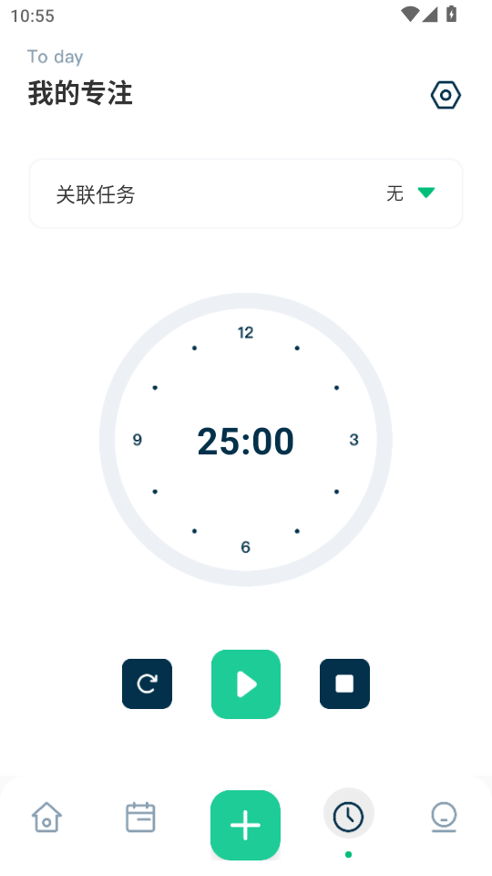 ʱ�������ʦ������ͼ3