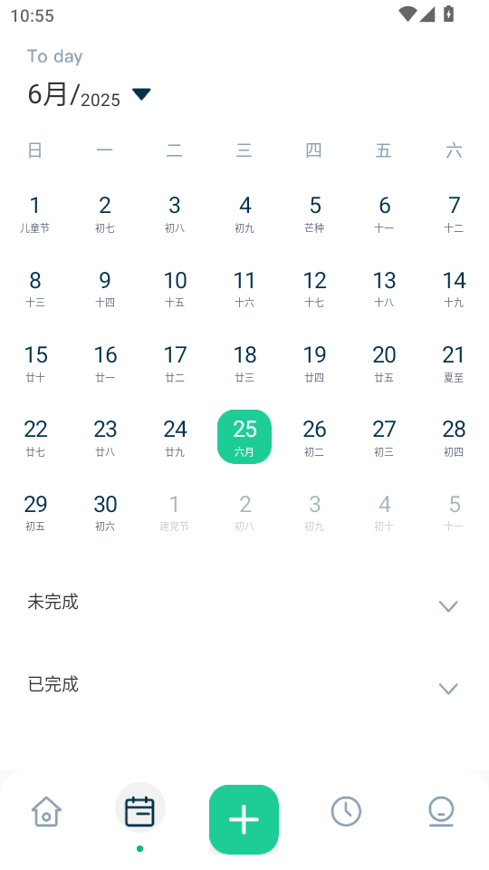 ʱ�������ʦ������ͼ1