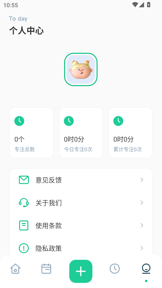 ʱ�������ʦ������ͼ4
