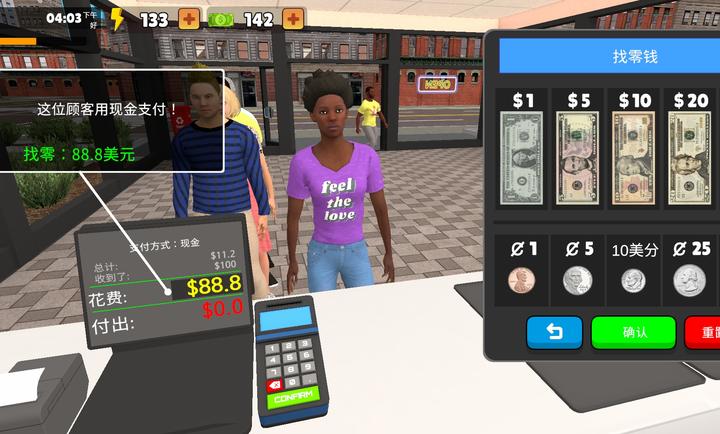 �ҵĺ�����ģ�����ƽ��v1.0.10 ���İ��ͼ1