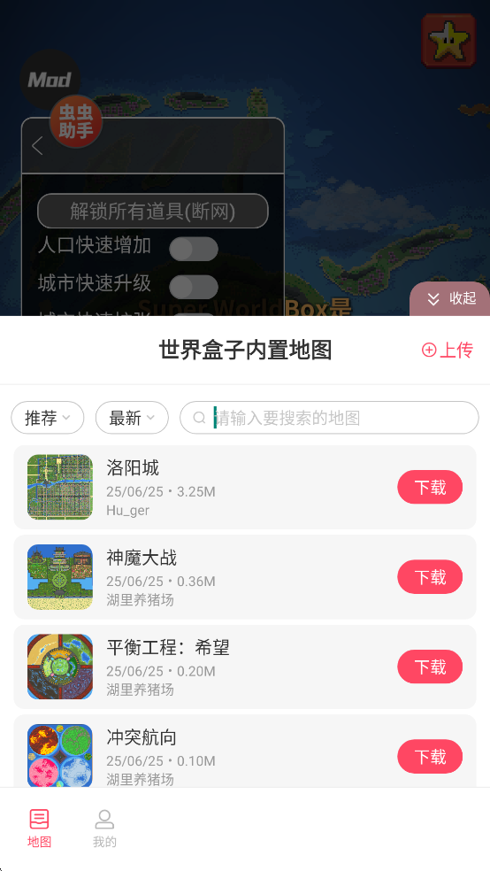 �������0.51�������ͼ1