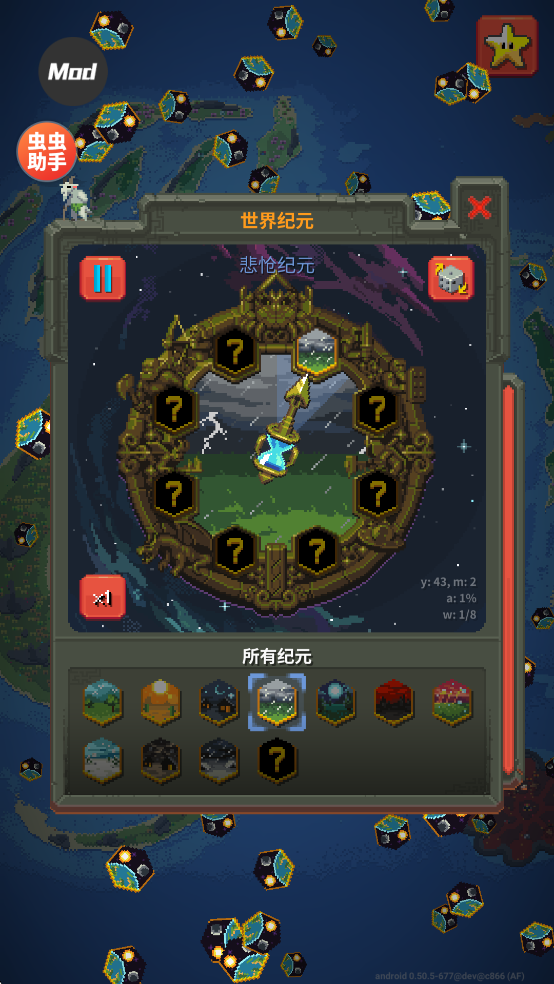 �������0.51�������ͼ4
