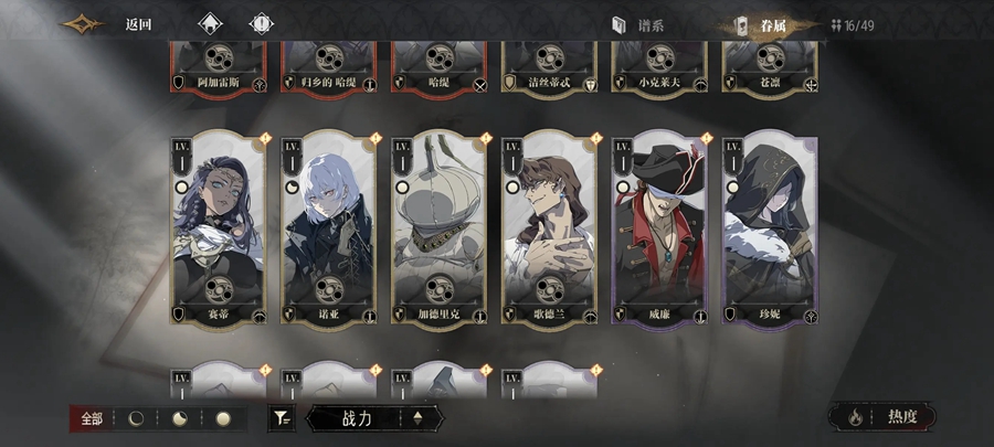 ����糹��ʷ���ͼ1