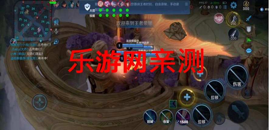 ������ҫӰ����������ֱװ���ͼ1