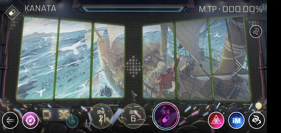 ������������˹2�ٷ����ͼ3