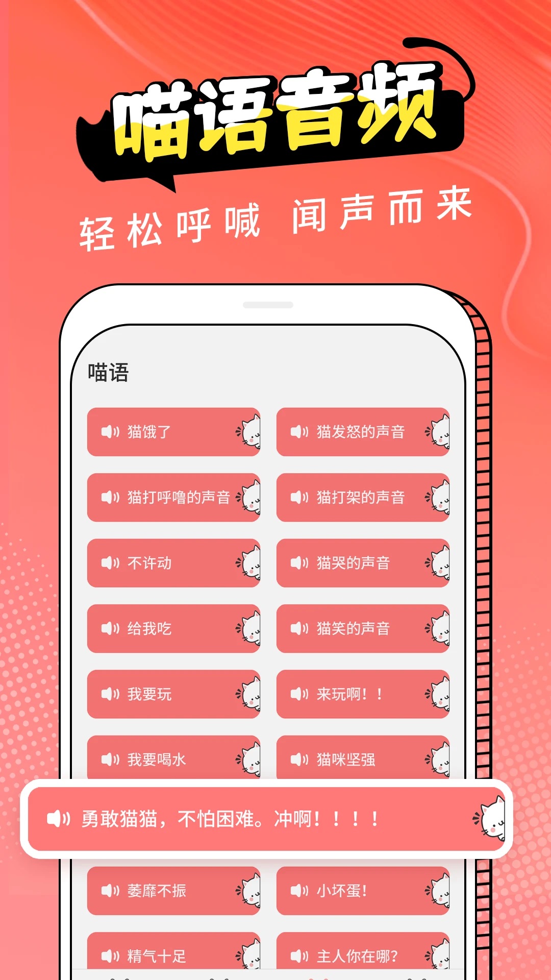 ���ｻ����appv3.1.3��ͼ0