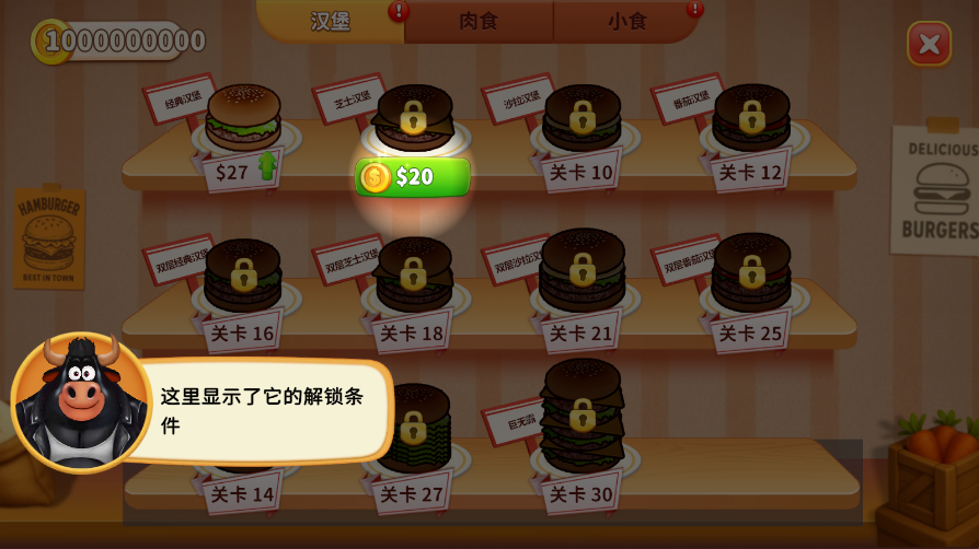 ��⿳�ͻ�ֻ����ͼ5