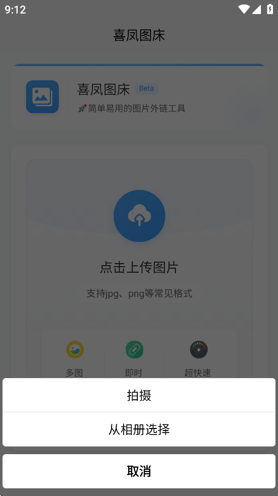 ϲ��ͼ��appv1.0.0��ͼ1