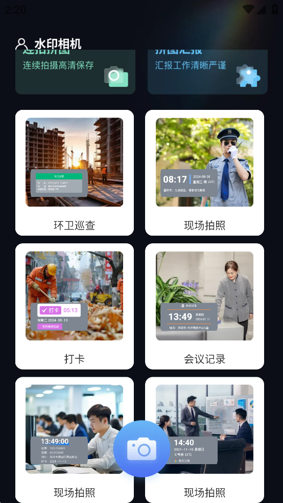 ������ˮӡ�����Ѵ������ͼ1