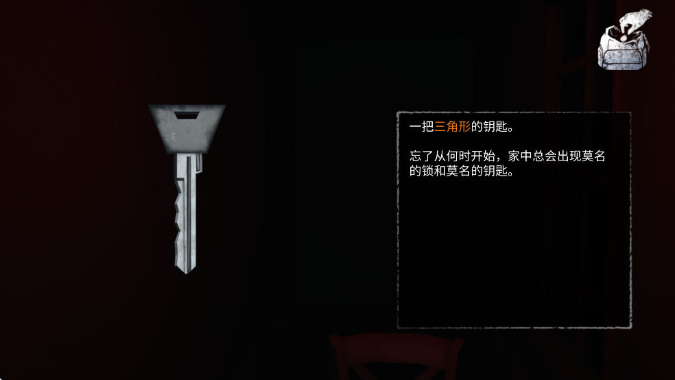 �޾�ج��1�ƽ���ͼ5