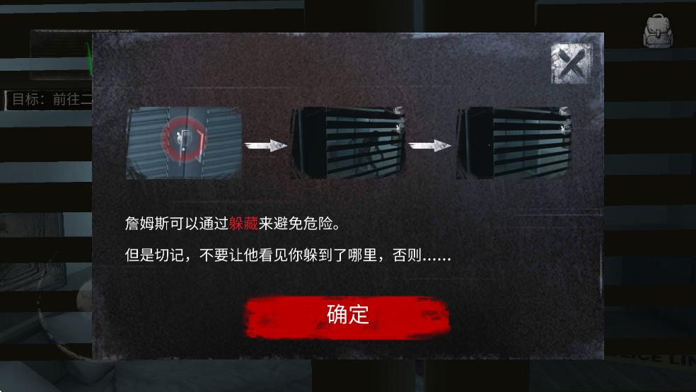 �޾�ج��1�ƽ���ͼ6