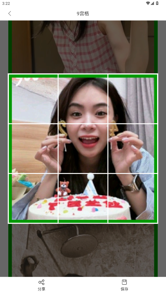 ��ͼƴ��ƴͼapp�ƽ���ͼ1