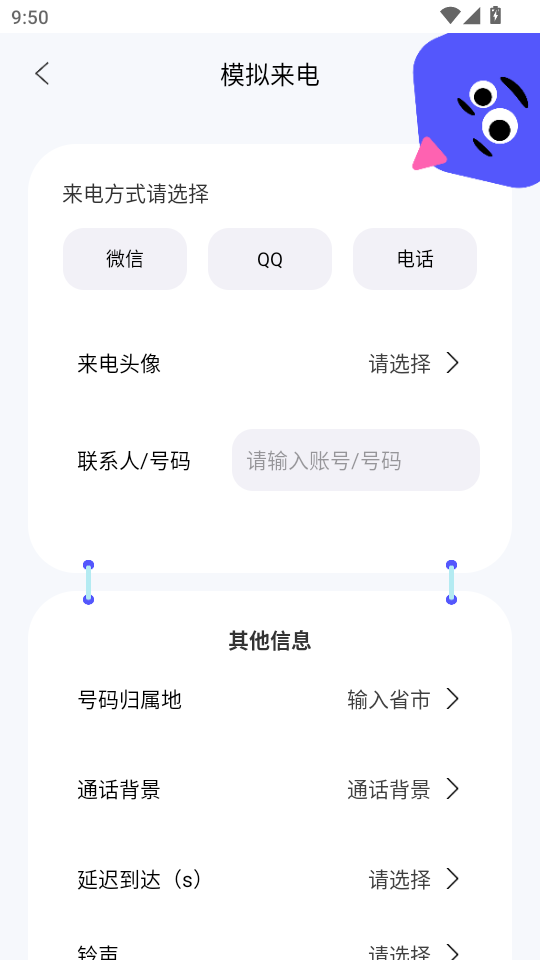 ��ֳɳ�v1.0.1��ͼ3