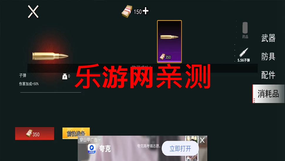 �޹������޽�ͼ1