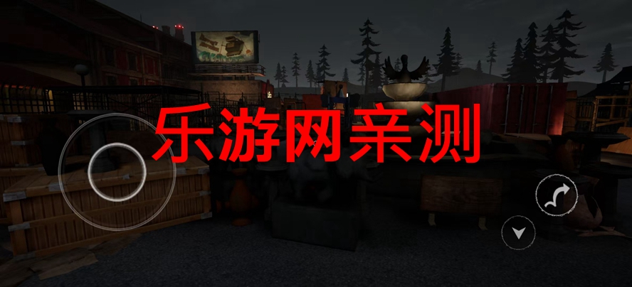 ����ܵ���ҹ��ģ���ߵ����ֲܿ���Ϸ��ͼ0
