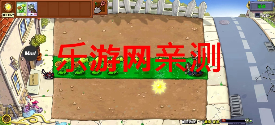 ֲ���ս��ʬ�ӽ����ư��ֻ���v0.1.0 �ƽ���ͼ1