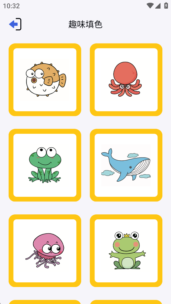 Toik�ٷ���v1.1��ͼ4