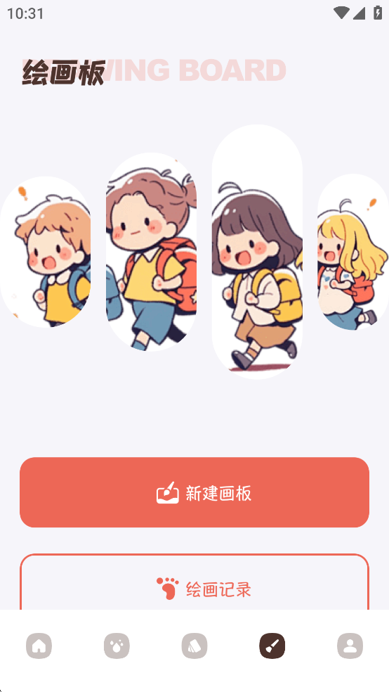 Toik�ٷ���v1.1��ͼ3