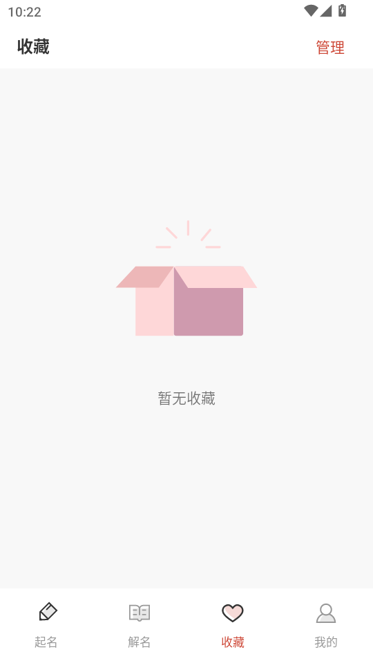 ������������v1.0.0��ͼ2