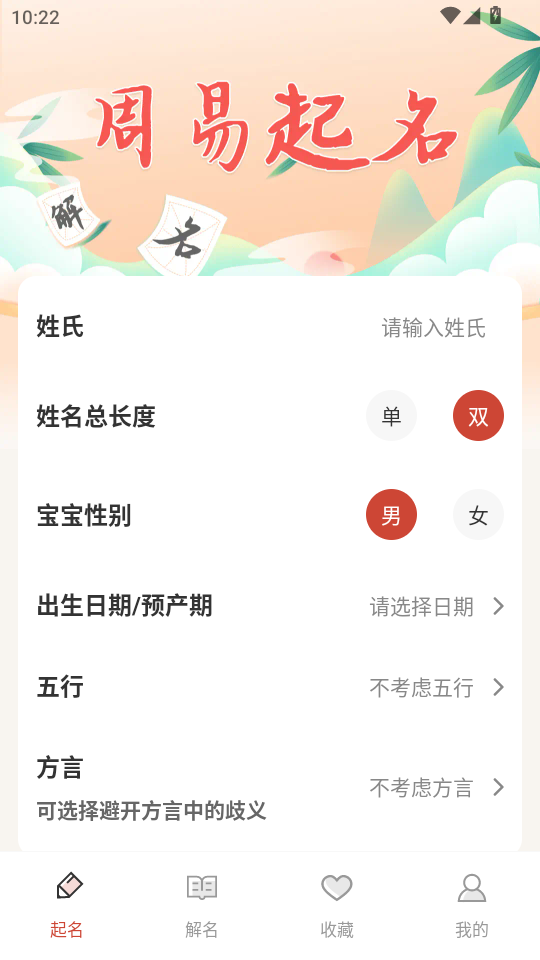 ������������v1.0.0��ͼ0