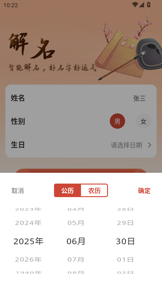 ������������v1.0.0��ͼ4