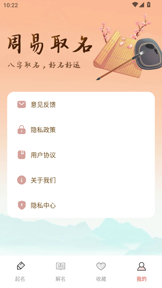 ������������v1.0.0��ͼ3
