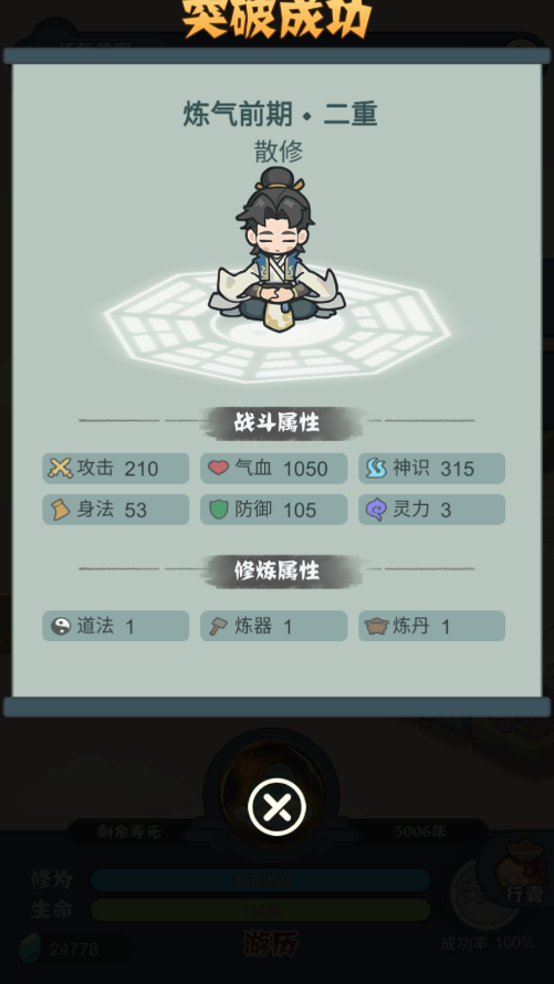 ������;�ƽ���ͼ4
